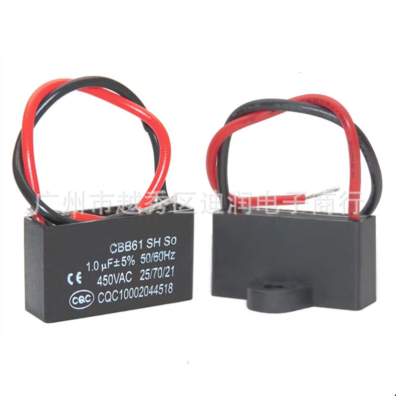 2er-pack Cbb61 1µf 450v Anlaufkondensatoren Mit Anschlussdrähten Für Miniaturlüfter Und Geräte Mit Geringem Stromverbrauch – 1µf Betriebskondensator, Sofort Einsatzbereit