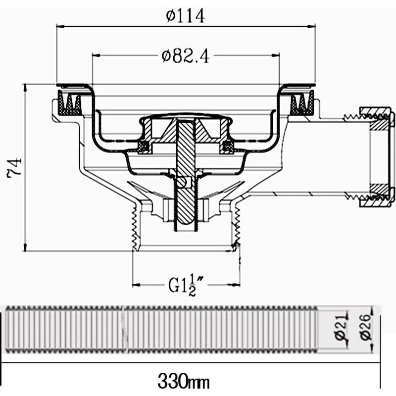 114-mm-küchenspülen-ablaufgarnitur Mit Sieb Und Überlauf Xk267ge