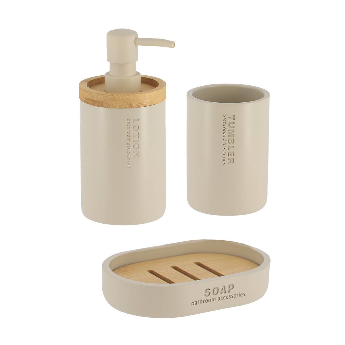 Becherset Seifenspender Und Seifenschale Aus Polyresin - Beige Bambus - Tendance