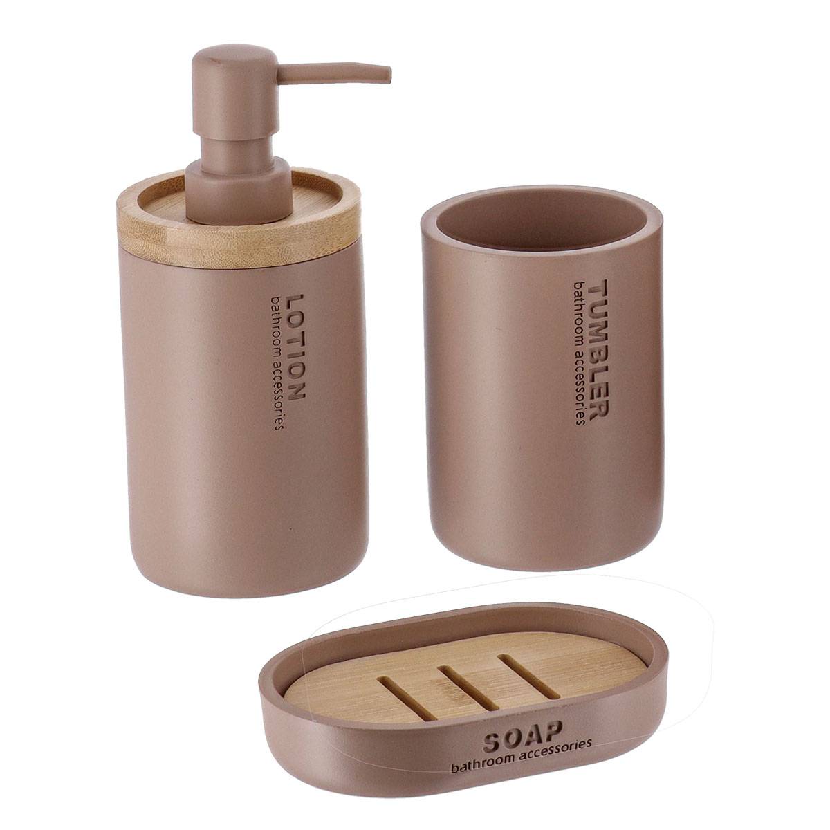 Becherset Seifenspender Und Seifenschale Polyresine - Cappuccino Bambus - Tendance