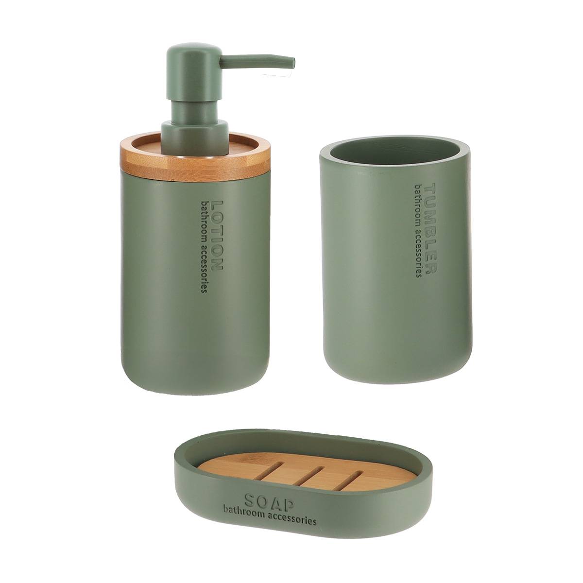 Becherset Seifenspender Und Seifenschale Aus Polyresin - Kaki Bambus - Tendance