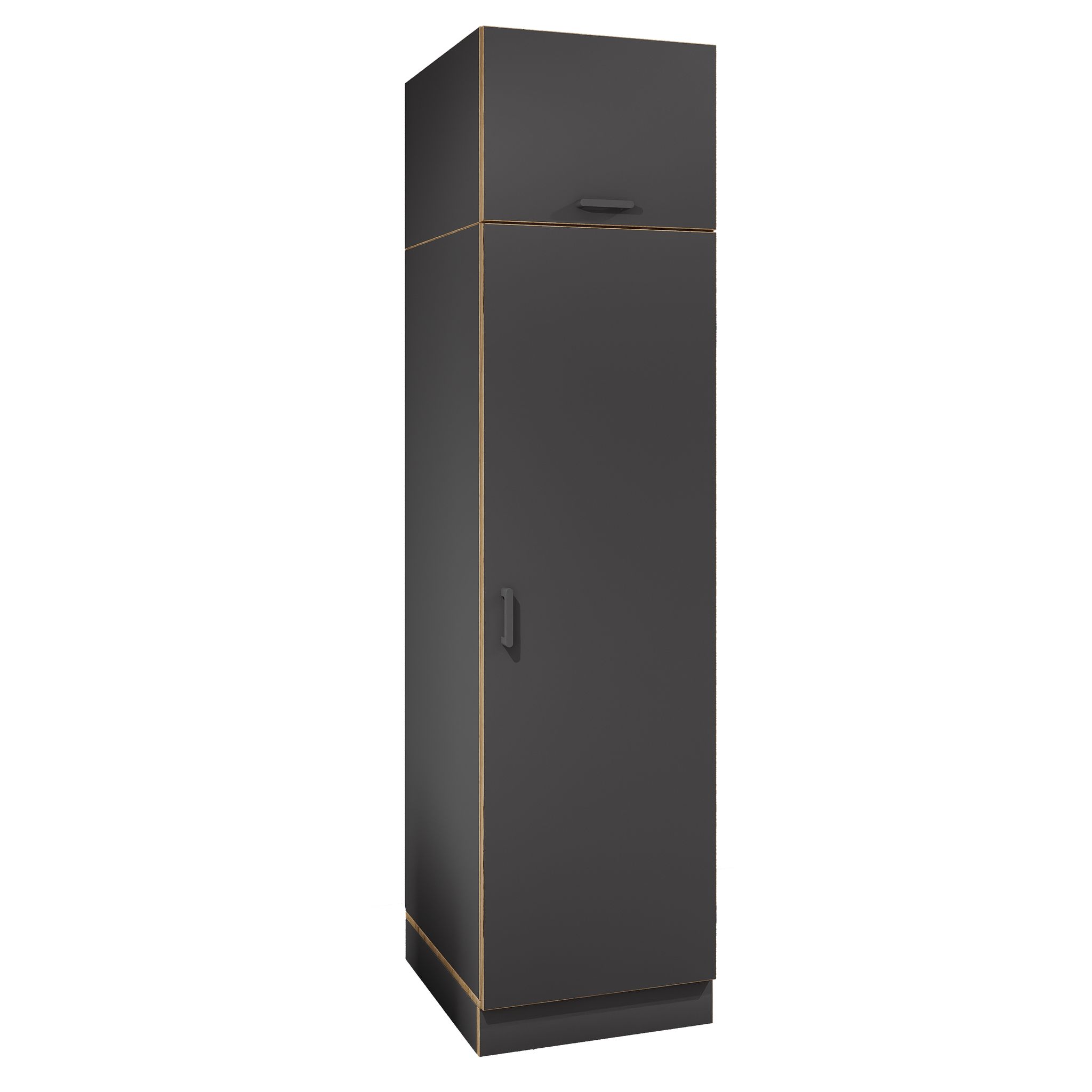 Mehrzweckschrank 4 Fächern & Tür Rislo