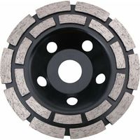 Diamantschleifscheibe, 125 X 22,23 Mm, Zweireihig, Universell Einsetzbar Für Beton, Stein, Granit, Estrich Und Mauerwerk, Guazhuni