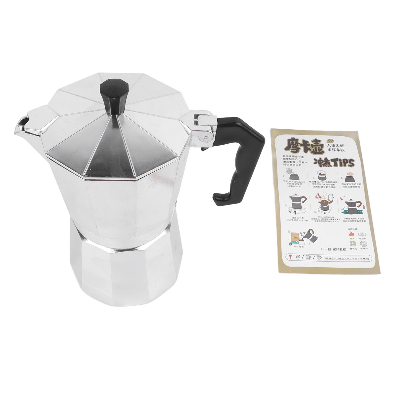 Italienische Kaffeemaschine, 300 Ml, Aluminiumlegierung, 6 Tassen, Tragbar Für Zuhause, Unterwegs Und Im Café