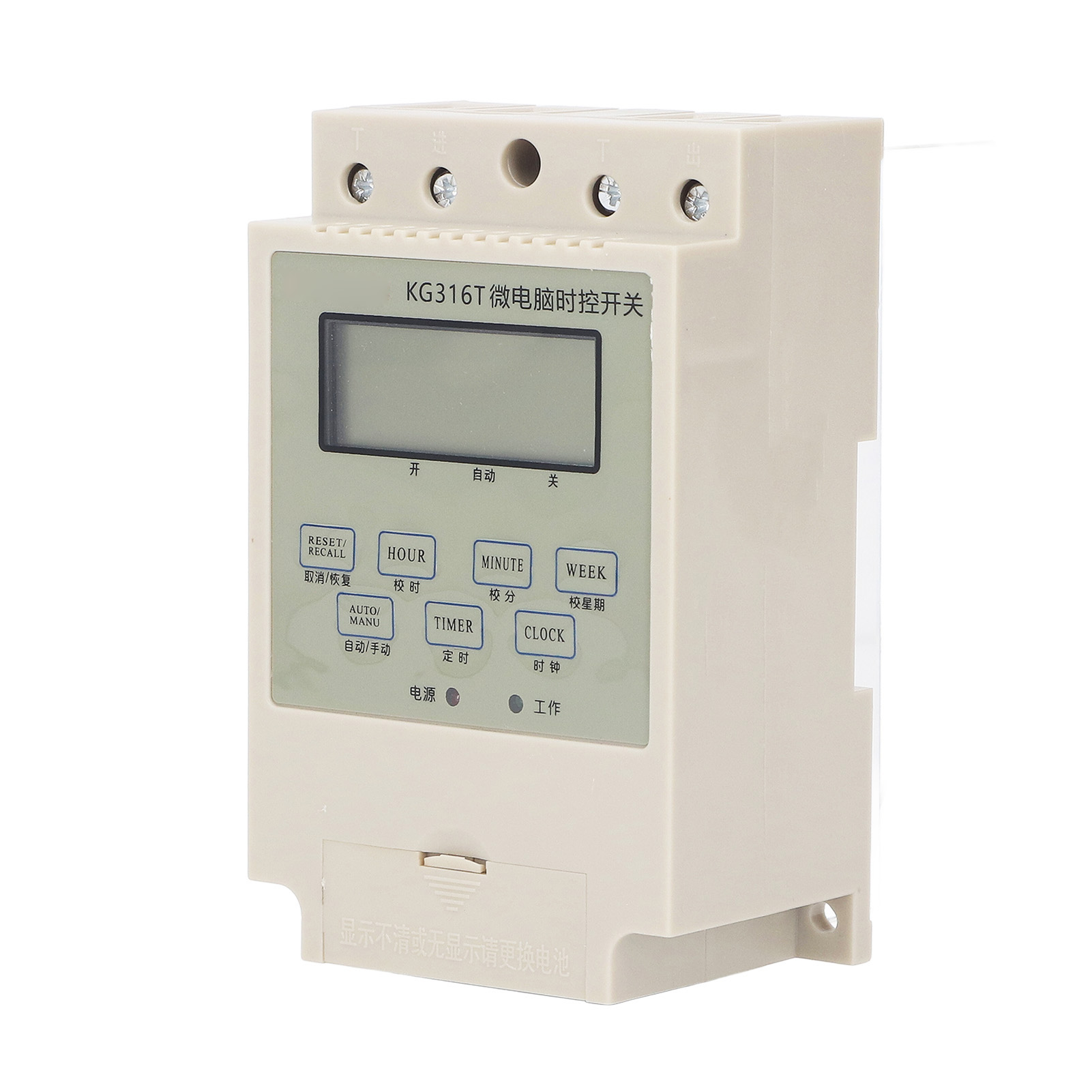 Programmierbarer Mikrocomputer-zeitschalter Für Din-schiene Mit 25-a-transformator, Beige