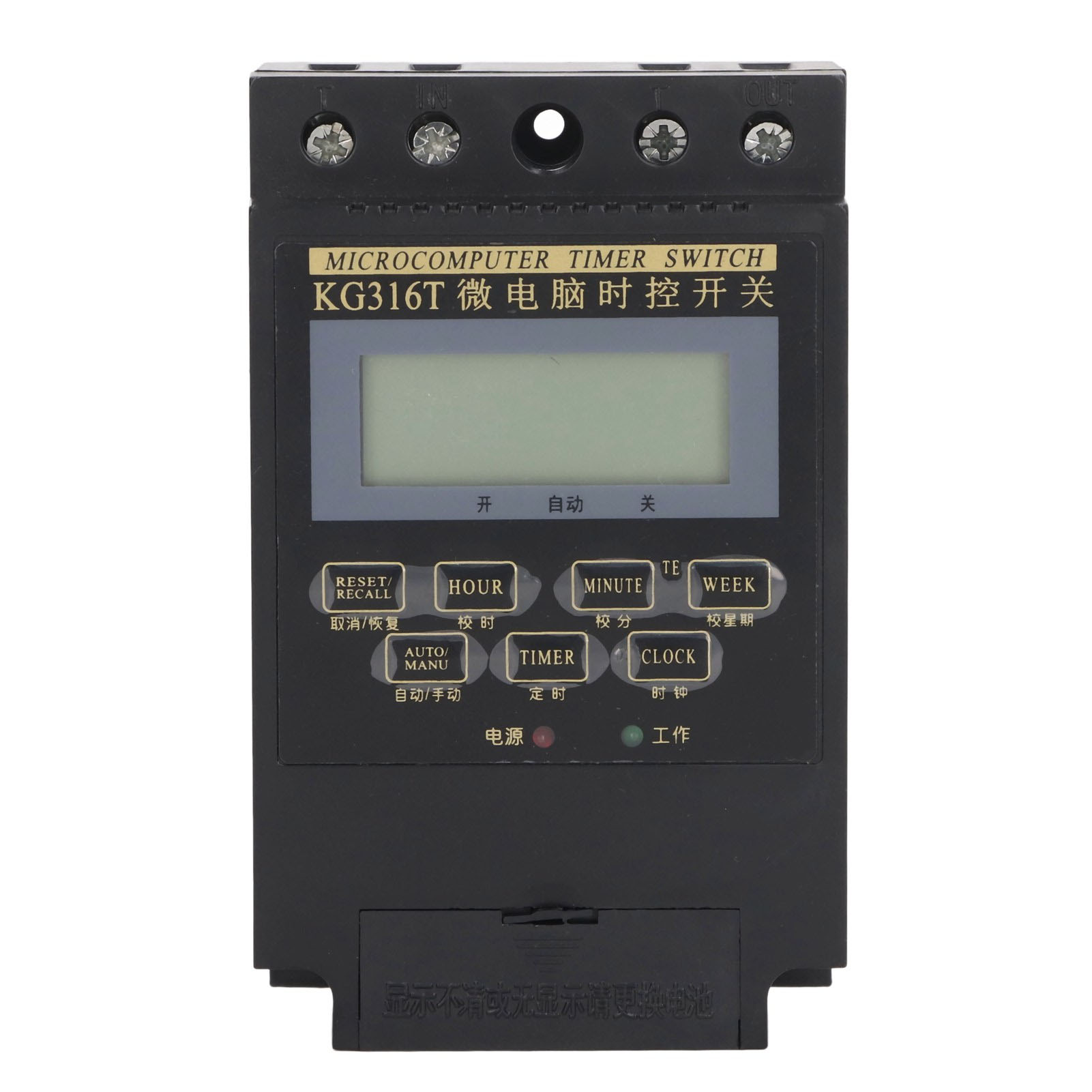 Programmierbarer Zeitschalter Programmierbarer Elektronischer Schalter Mit Automatischem Timer Und Kondensator Für Straßenbeleuchtung
