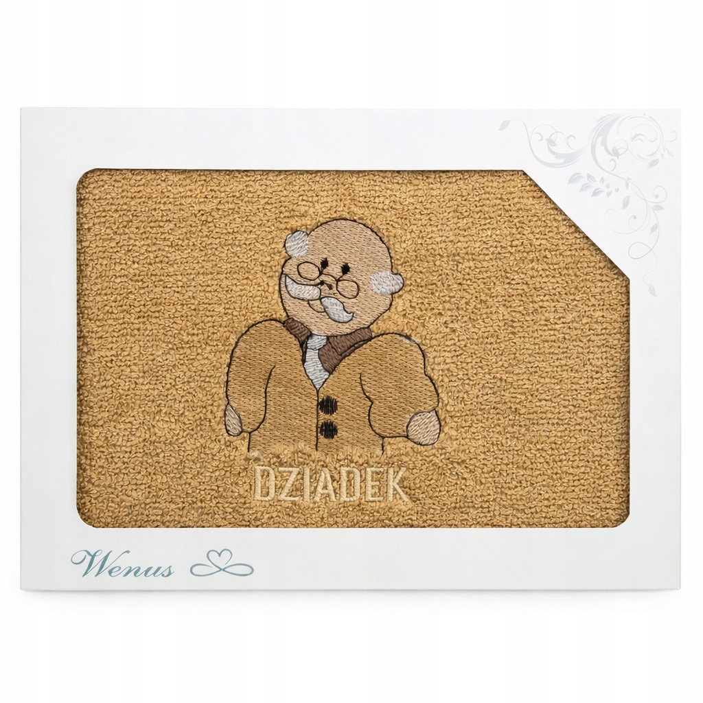 Handtuch Mit Stickerei „opa“, 70 X 140 Cm, Beige, Ein Geschenktipp