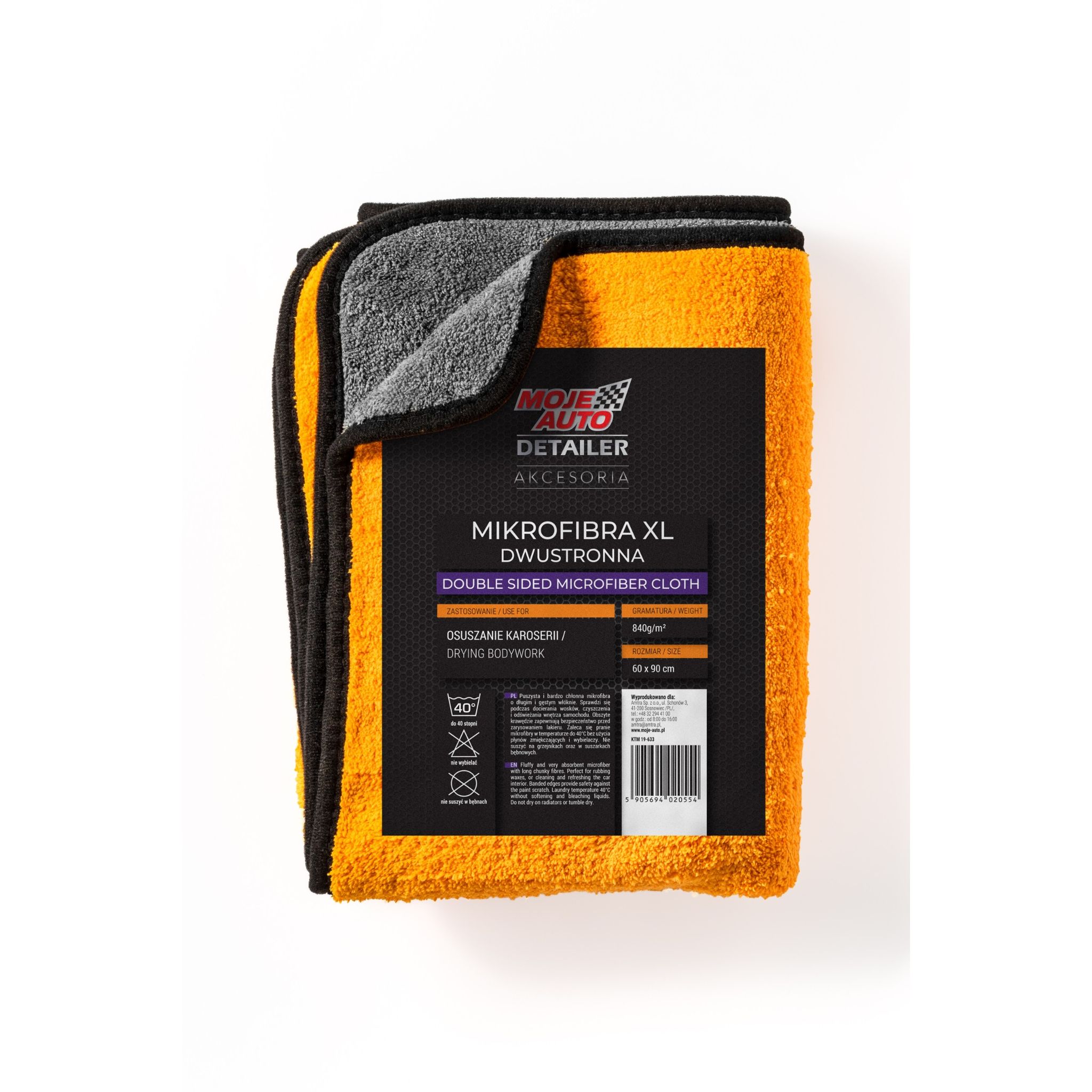 020554 Mein Auto - Detailer Mikrofasertuch Doppellagig Xl 840 G/m² 60 X 90 Cm