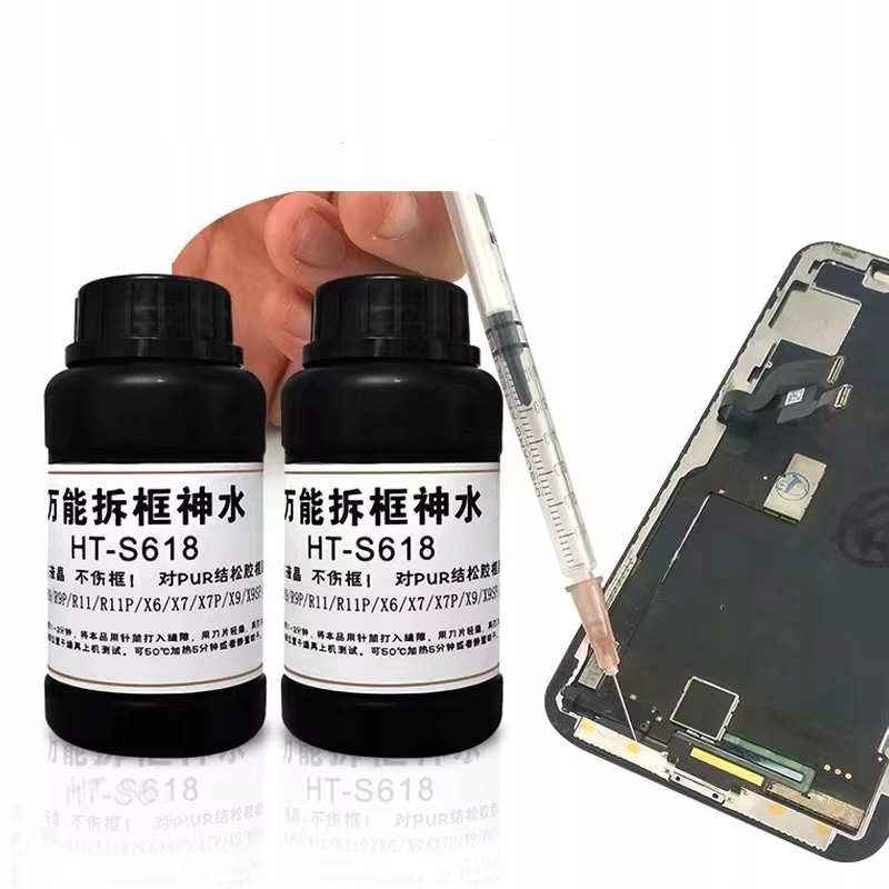 Ht-s618 Pur-klebstofflöser – Flüssigkeit Zum Entfernen Von Gehäusen Und Akkus Aus Mobiltelefonen Für Iphone, Xiaomi, Oppo Präzise Anwendung Beschädigt Das Gehäuse Nicht Gsm-service