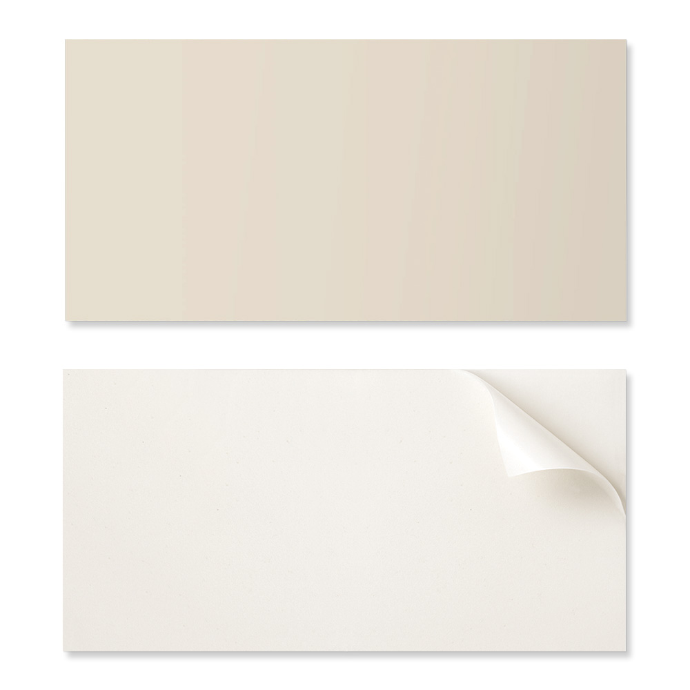 Selbstklebende Dekorplatte Für Die Schnelle Wandgestaltung, 100 X 50 Cm, Beige