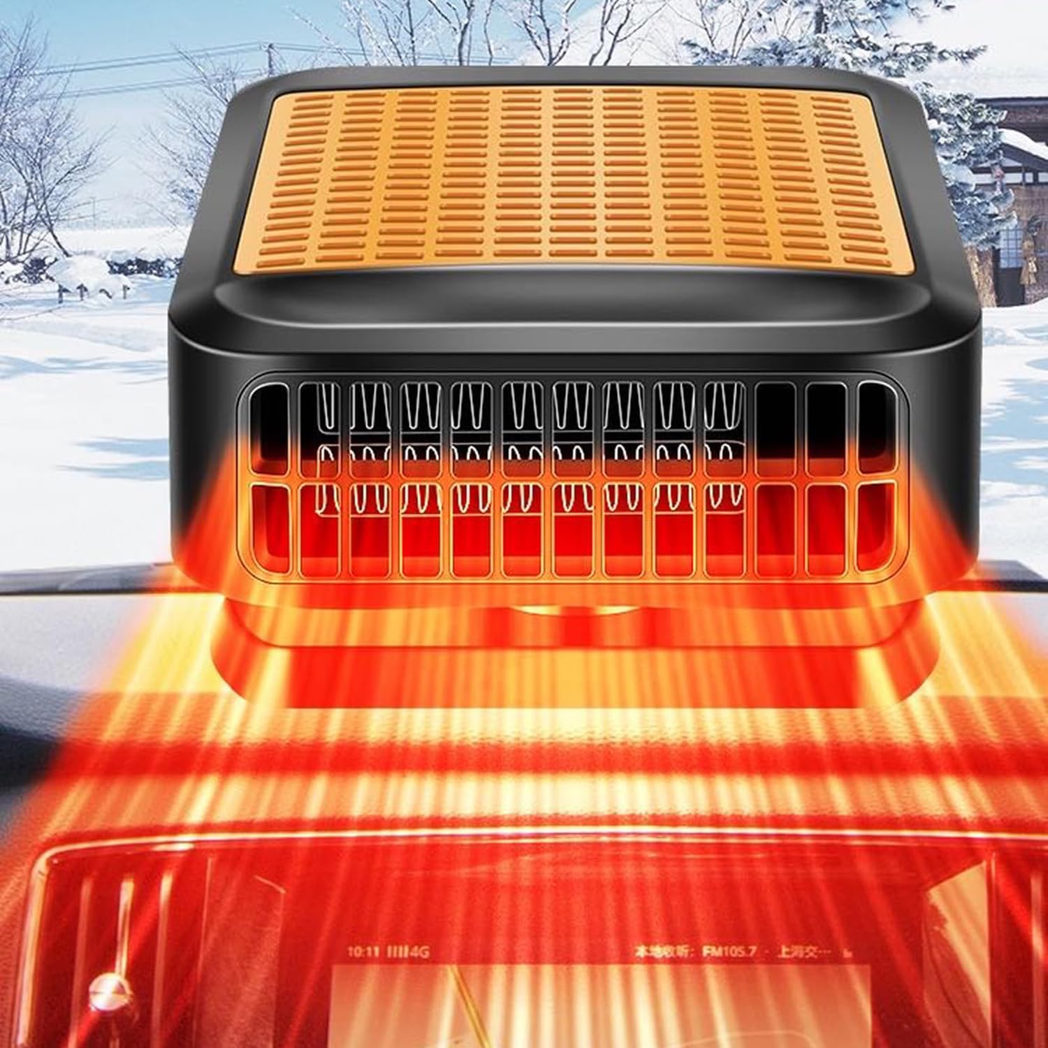 Für Autoheizung 12v 200w, Autoheizung, 2-in-1 Verstellbare Tragbare Heizung Mit Zigarettenanzünderbuchse, 360° Drehbarer Windschutzscheiben-entfroster Und Defogger Für Die Meisten Autos