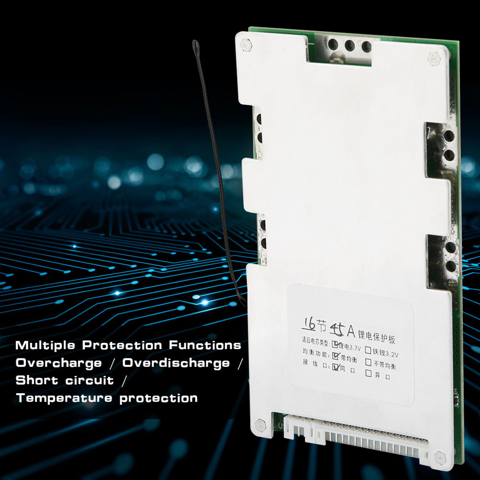 16s 45a Lithium-batterie-ladeschutzplatine (bms-leiterplatte) Mit Ausgleichsladung