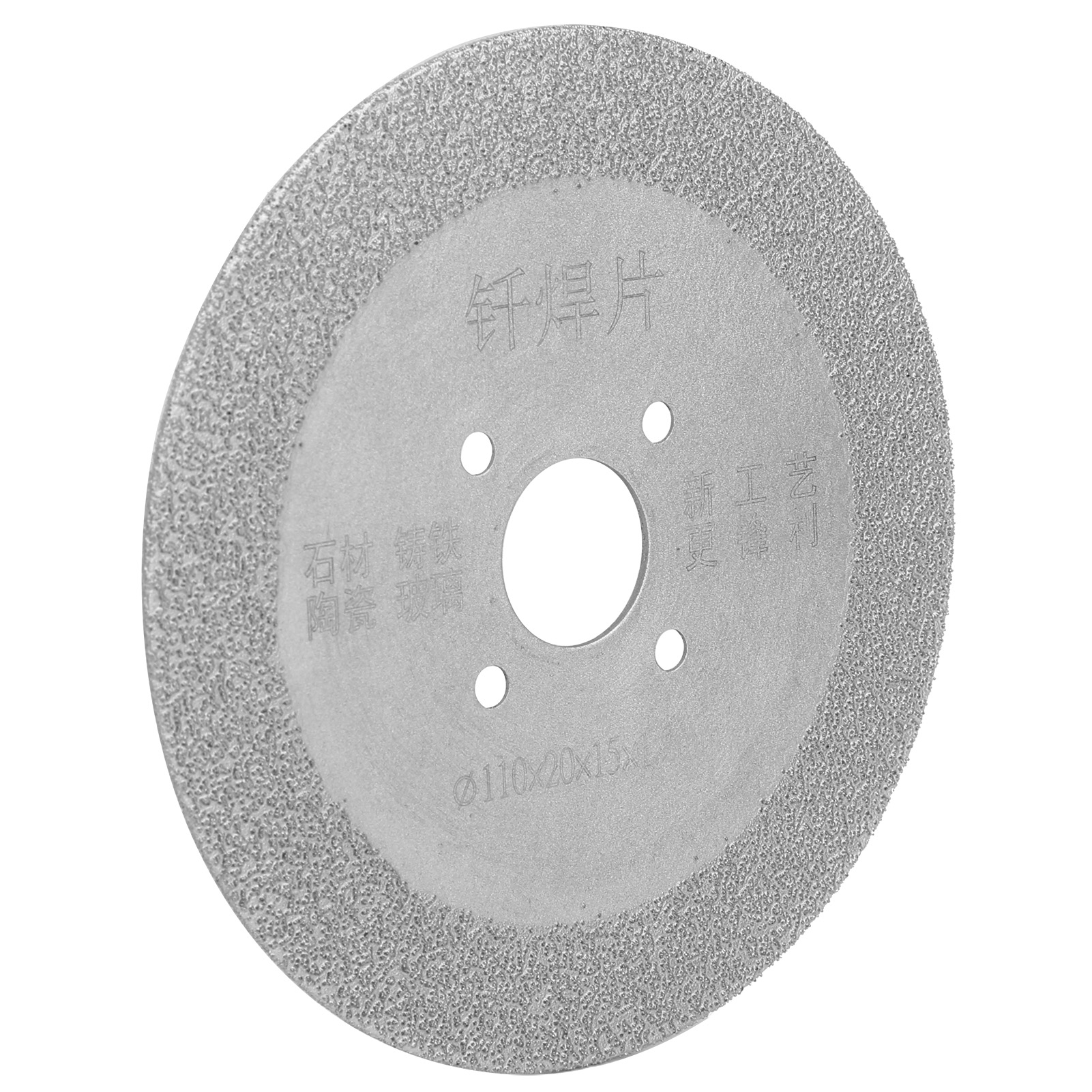 Diamantpolierscheibe Zum Hartlöten, Schneiden Und Schleifen Von Marmor Und Keramik, 110 X 20 X 15 Mm