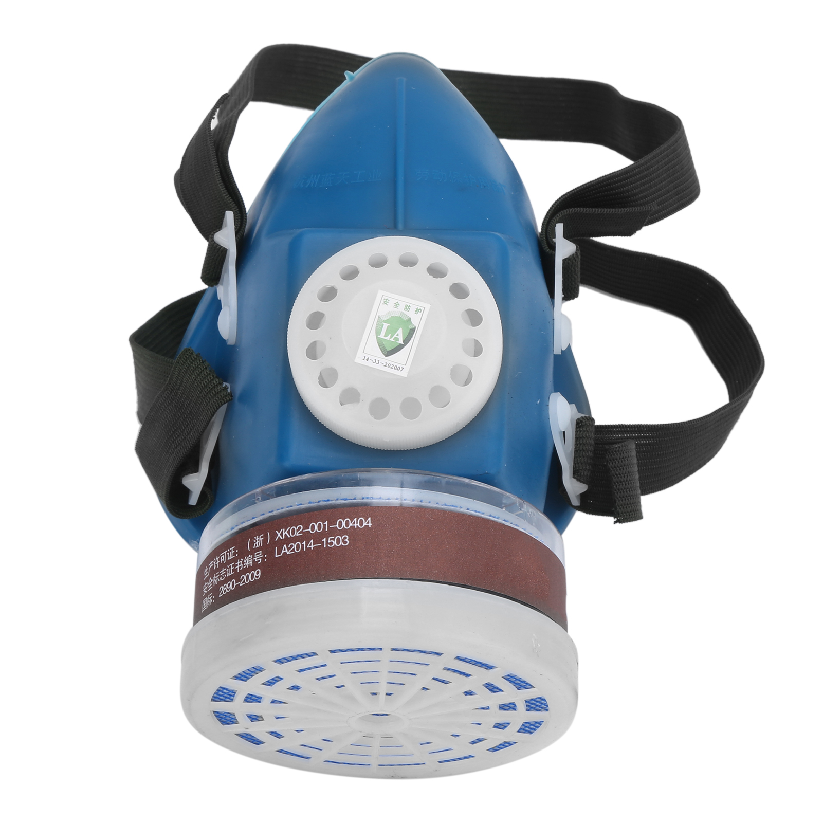 Selbstansaugende Halbmaske Mit Filter Und Mundschutz Gegen Giftige Gase (benzol, Kohlentetroxid, Benzin)
