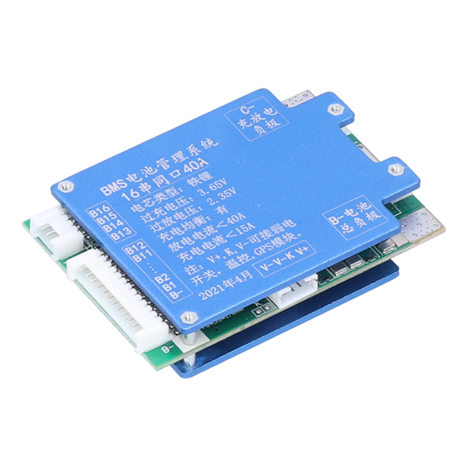 Bms-schutzplatine Für Lithium-batteriemanagementsysteme Aus Aluminiumlegierung Mit Balancer 40a