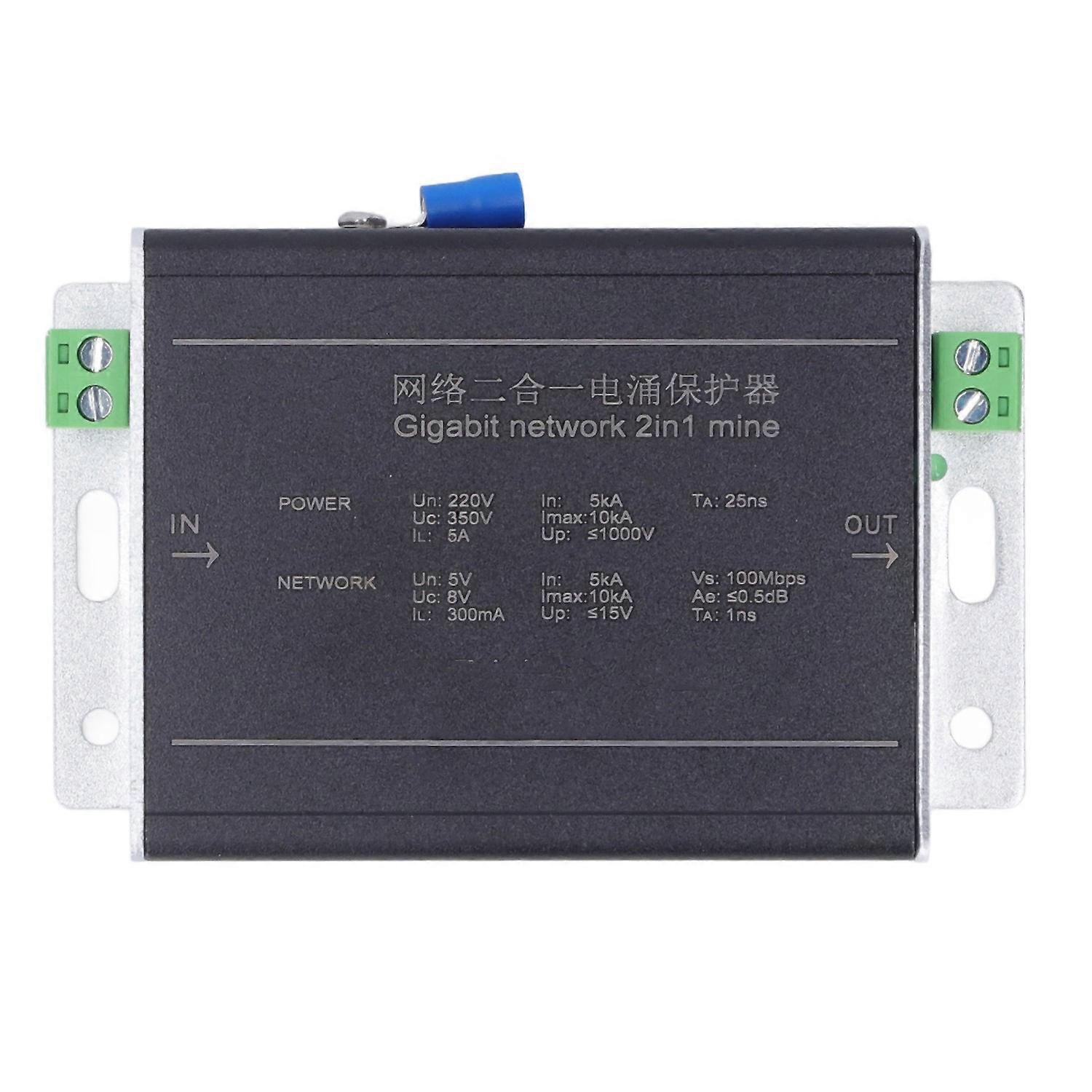 Gigabit-ethernet-überspannungsschutz 2-in-1 Blitzschutz Netzwerk-donnerableiter 100 Mbit/s 220 V
