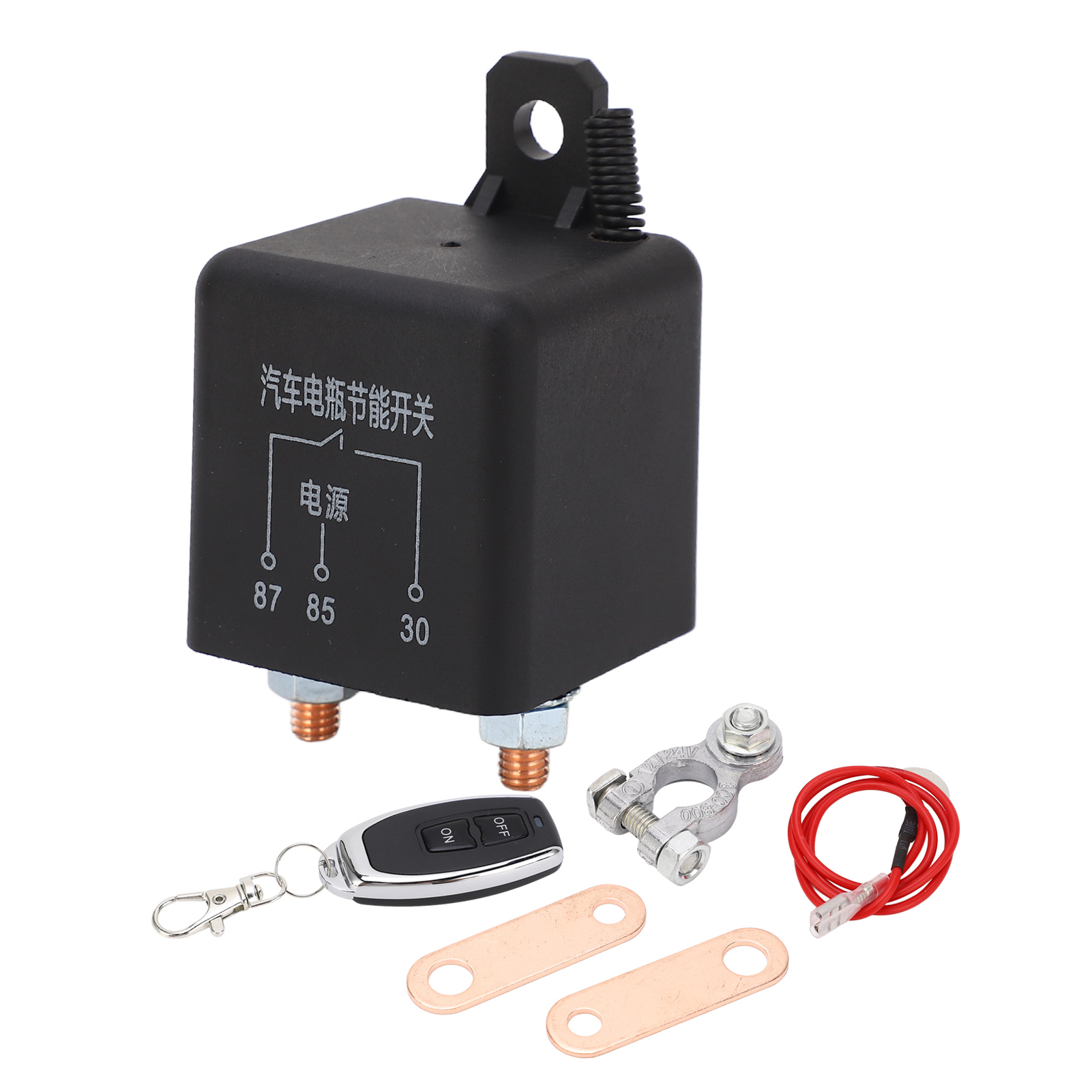 12v 200a Kfz-batterieschutzschalter Mit Drahtloser Fernbedienung, Aus-schalter Und Startrelais Inklusive Kabel