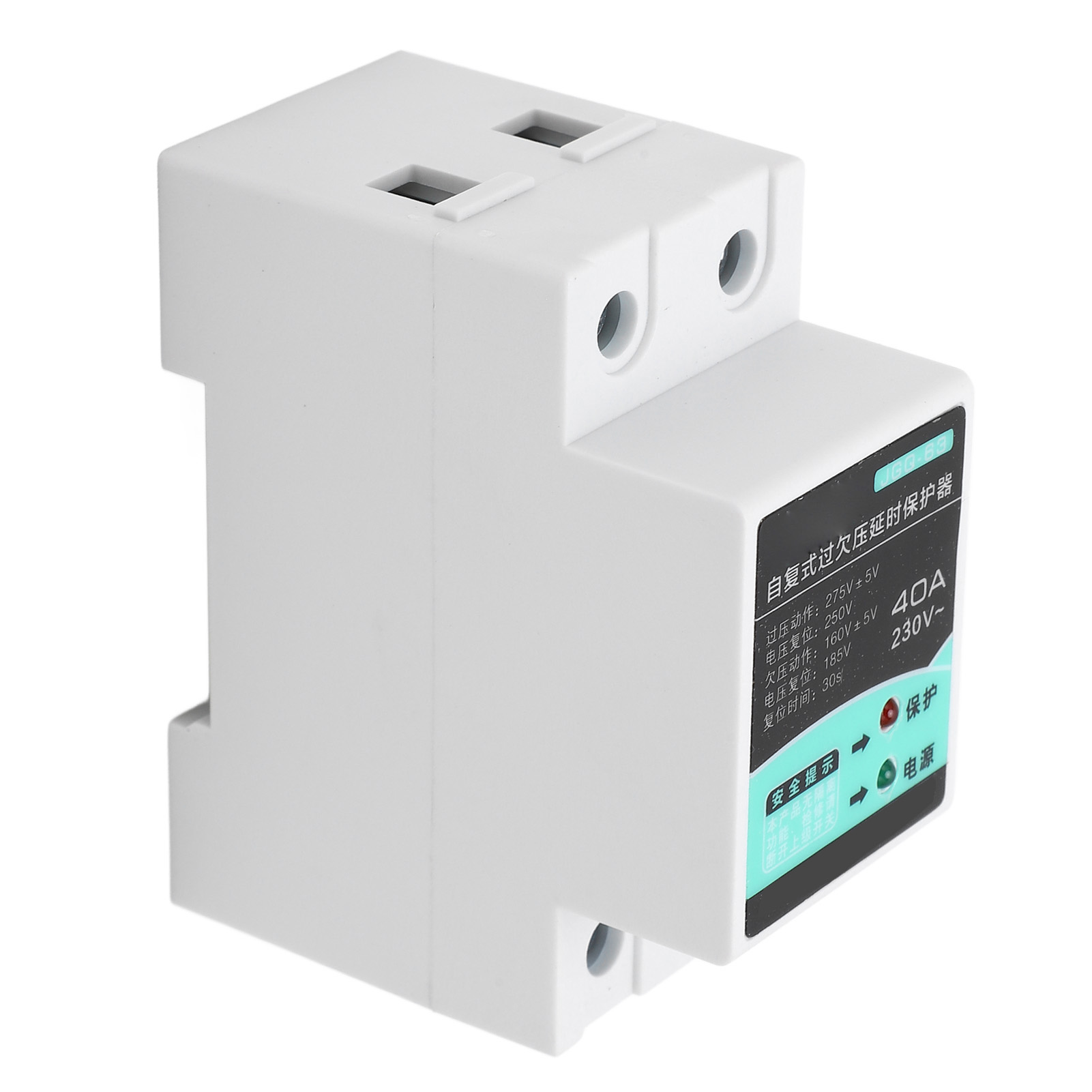 Über- Und Unterspannungsschutzgerät Mit Automatischer Rückstellung Für Din-schienenmontage, 230 V, 40 A, Mit Anzeige