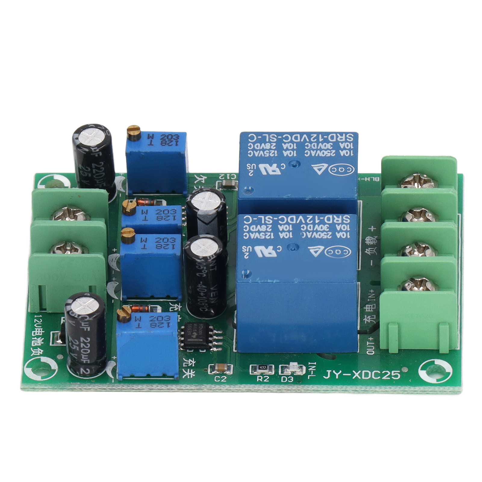 Ladesteuermodul, Batterieladeregler, Schalter, Überspannungsschutzplatine, 12 V