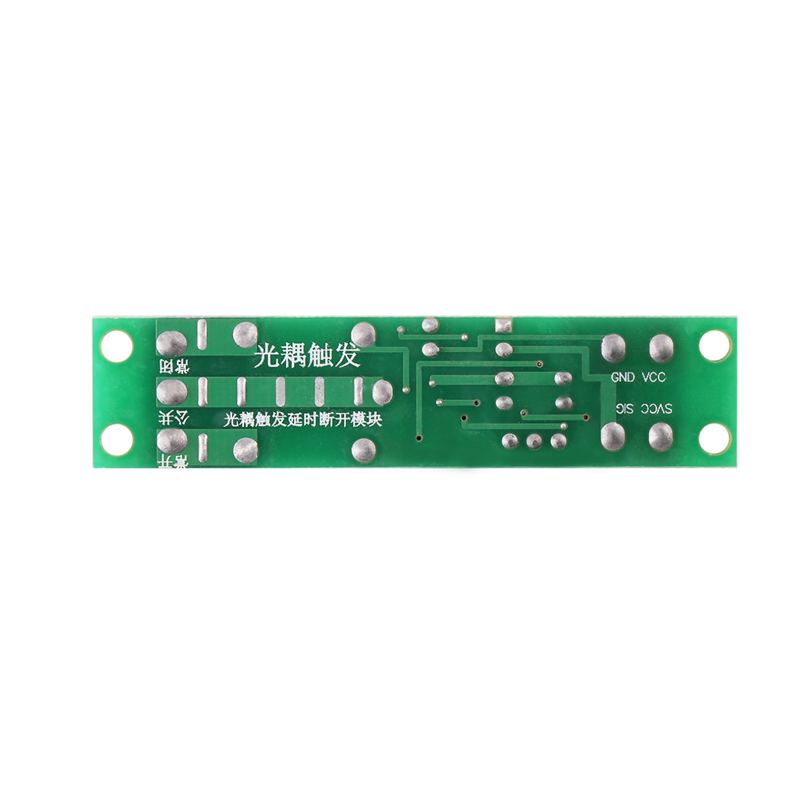 Dc12v Einstellbares Signal-trigger-abschaltverzögerungs-timer-schalter-relaismodul