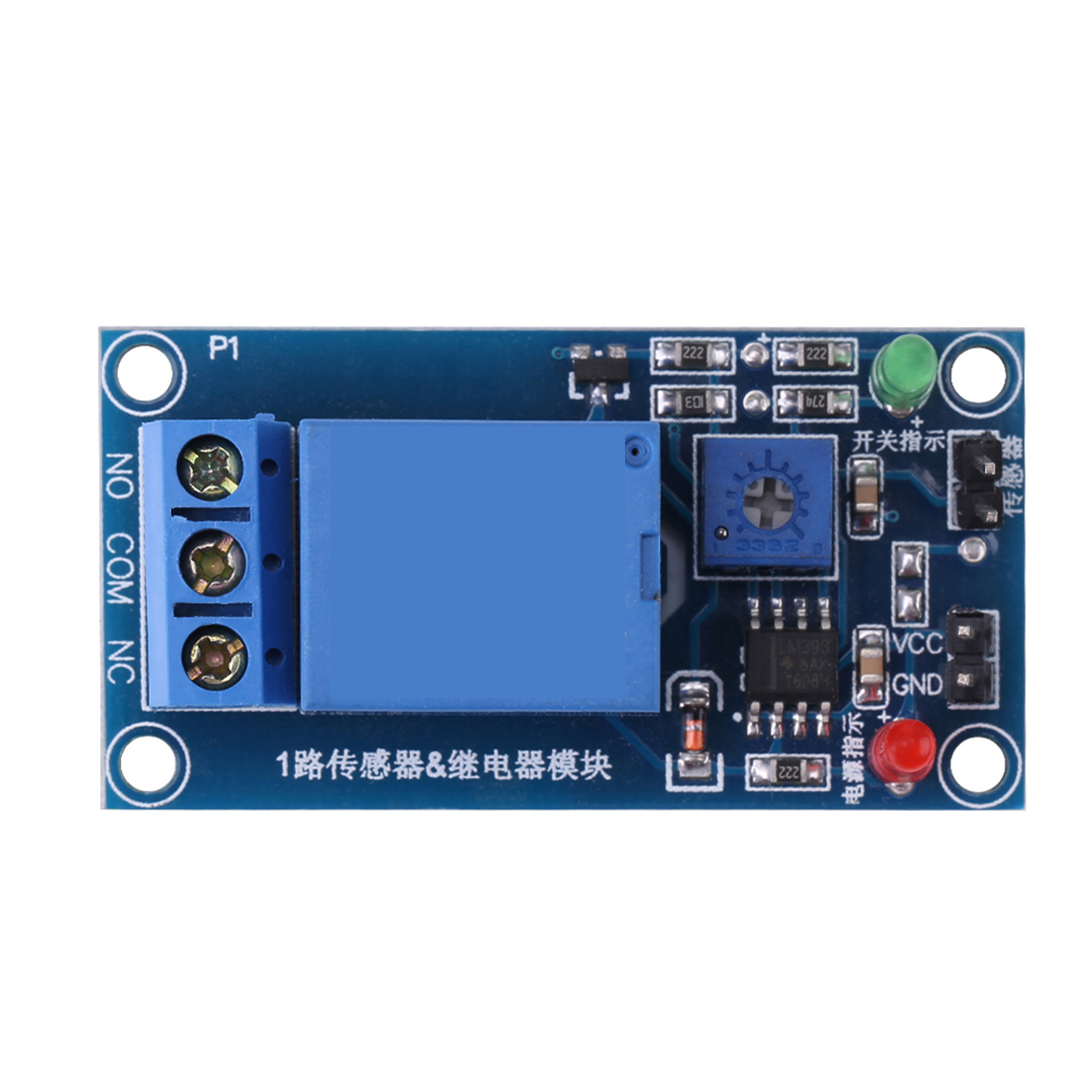 12v Raindrops Controller Modul Regen Blattfeuchtigkeitssensor Relais Schalter