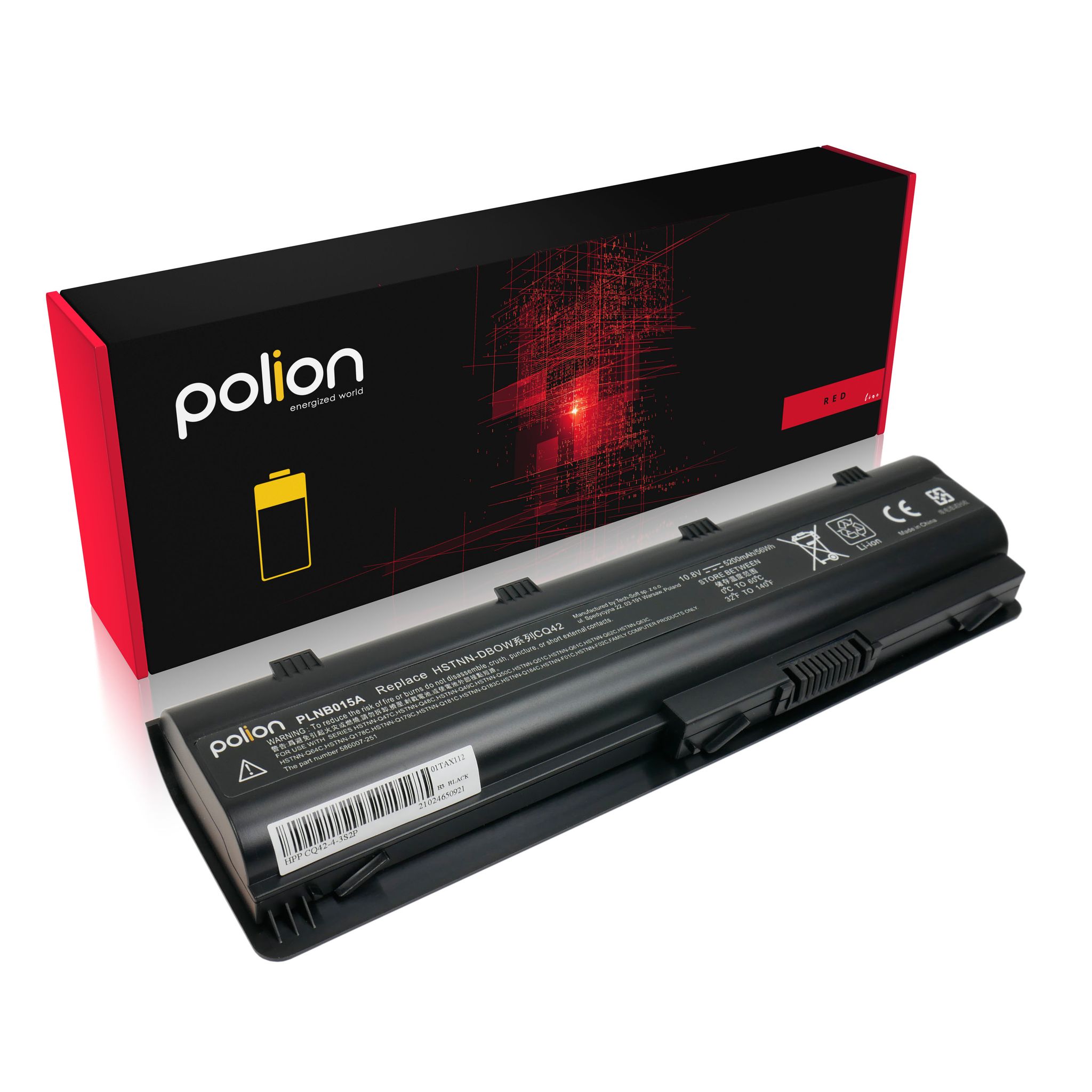 Hp Laptop-akku Mu06 635 650 655 Envy 17 Pavilion Dm4 Dv5 Dv6 5200mah
