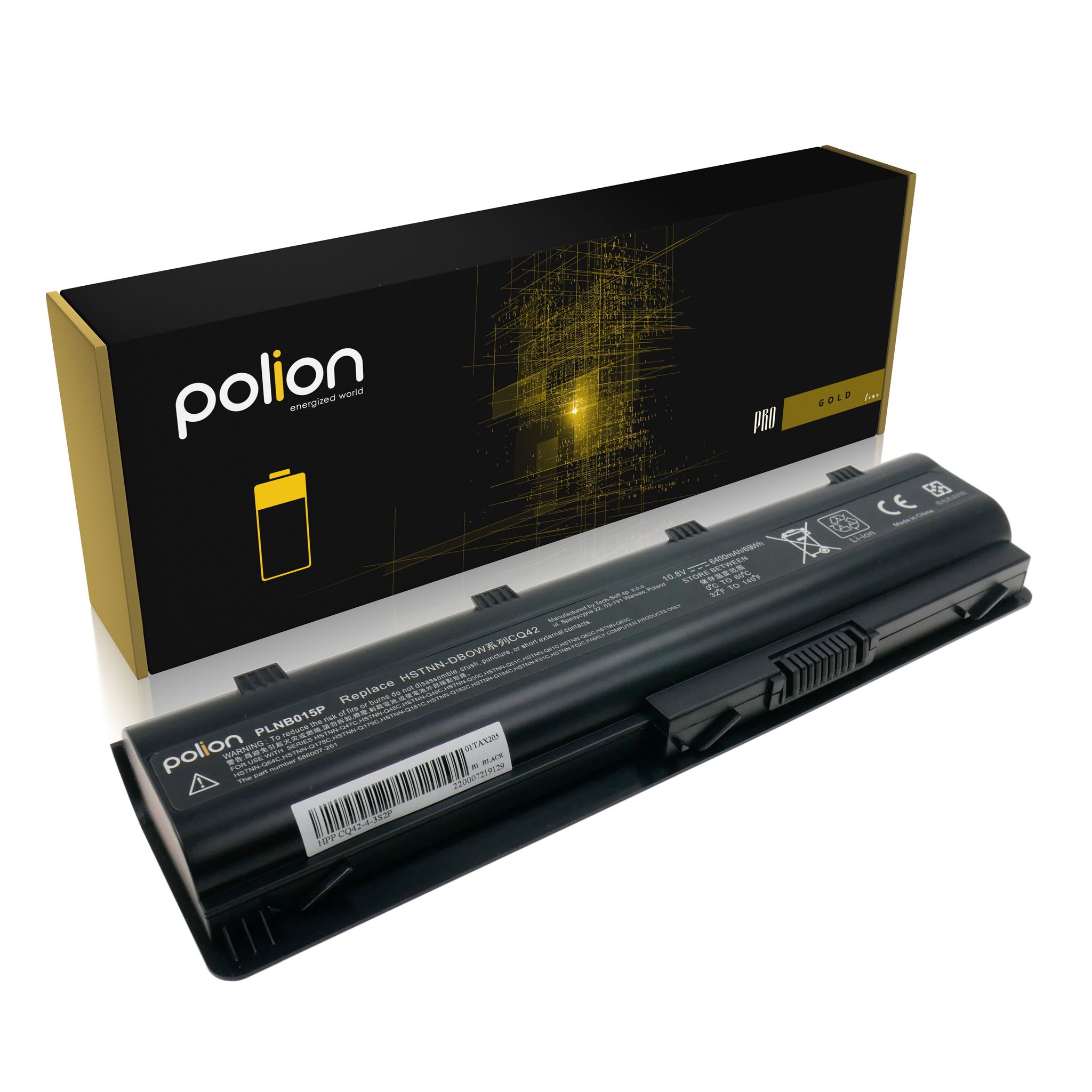 Laptop-akku Für Hp Mu06 635 650 655 Envy 17 Pavilion Dm4 Dv5 Dv6 6400 Mah