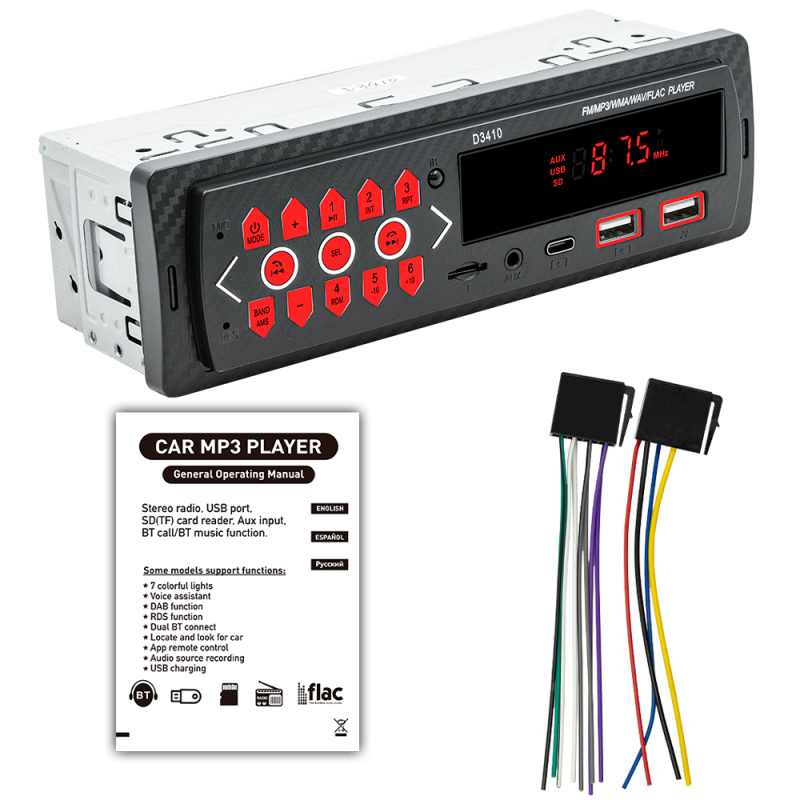 Multifunktionales Autoradio Im Single-din-format Mit Bluetooth-mp3-player, Fm-radio, Freisprecheinrichtung, Zwei Usb-anschlüssen/tf-kartenleser, Aux-eingang, Usb-c-schnellladefunktion Und Fernbedienun
