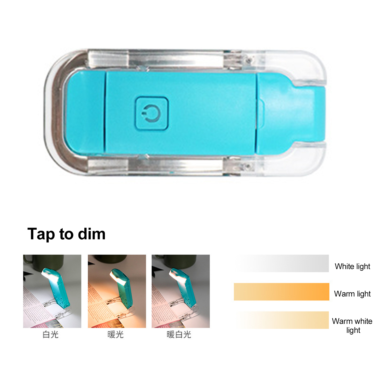 Wiederaufladbare Usb-leselampe Mit Flexiblem Clip, Einstellbarem Warmweißem/warmweißem Licht, Kompaktem Abs-design, Ideal Für Bücher Und Tablets