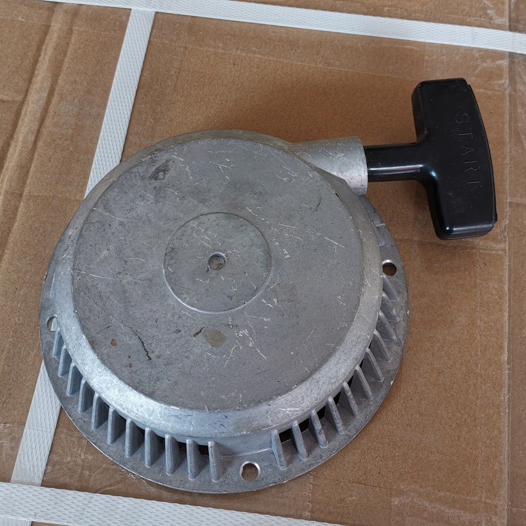 Bh23 Bs500 Bs600 Bs700 Bs60-2 Universelle Ersatzplatte Für Wm80 Handstarter, Teilenummer 0046098