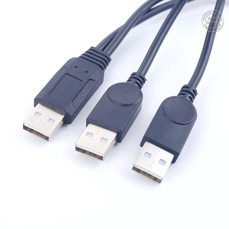 Dreipoliges Usb 2.0-kabel (stecker Auf Stecker) Für Externe Festplatten, Datenanschlusskabel Für Externe Festplatten Mit Dualem 3a-usb-netzteil.