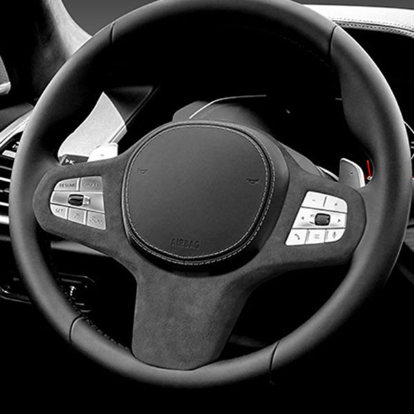 Geeignet Für Alcantara-lenkradverkleidungen, Lenkradzierleisten Und Auto-modifikationsaufkleber Für Bmw X5 2019-2022.
