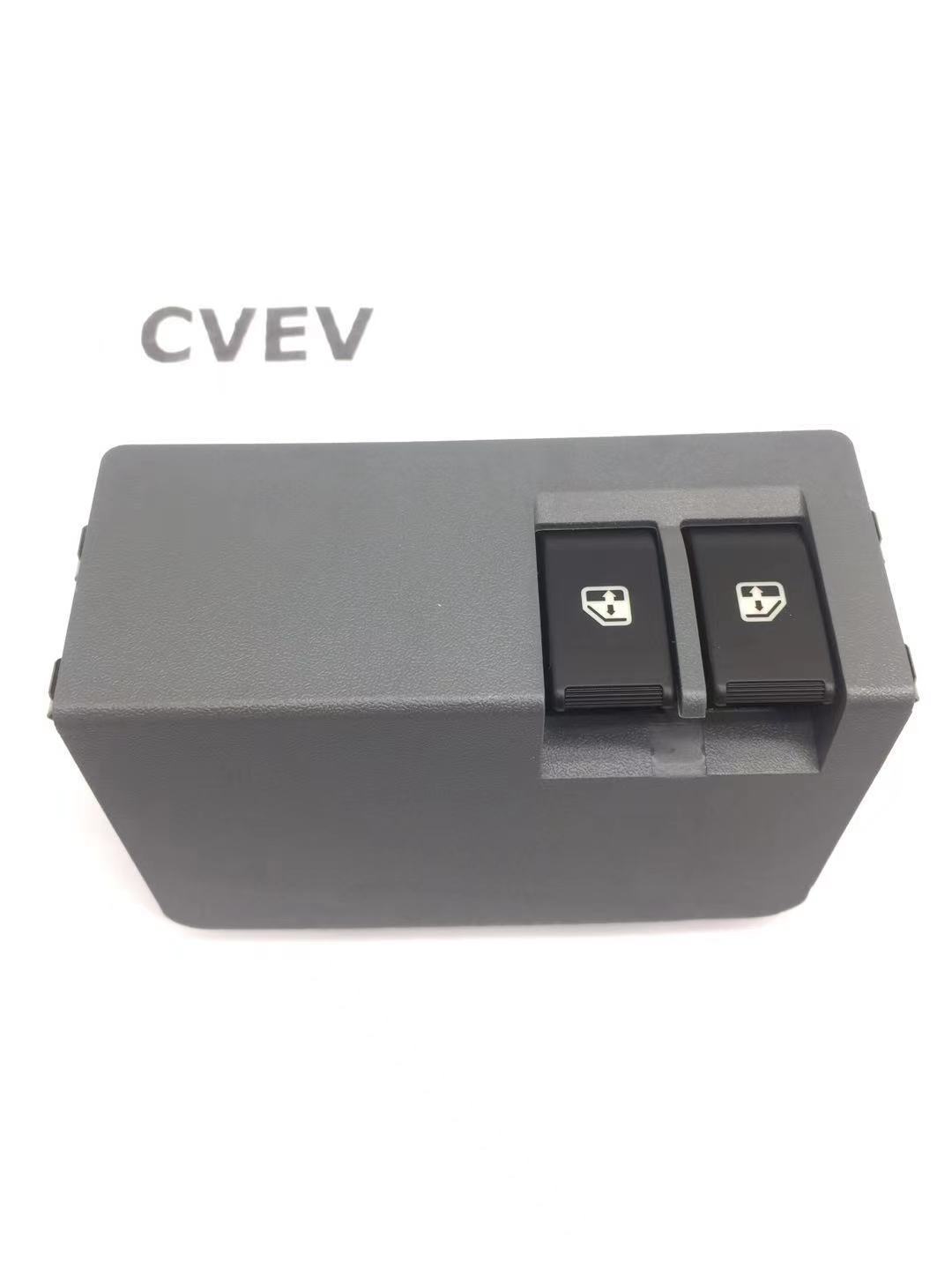 Gilt Für Den Hauptschalter Des Elektrischen Fensterhebers Vorne Links Und Den Hauptschalter Für Elektrische Fensterheber Und Türen Des Zweitürigen Chevrolet Sail.
