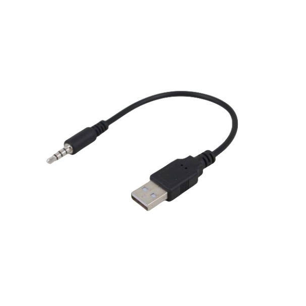 Ladekabel Für Bluetooth-kopfhörer/mp3-player/auto-verstärker Mit 3,5-mm-aux-audioanschluss Und Usb-2.0-anschluss (20 Cm)