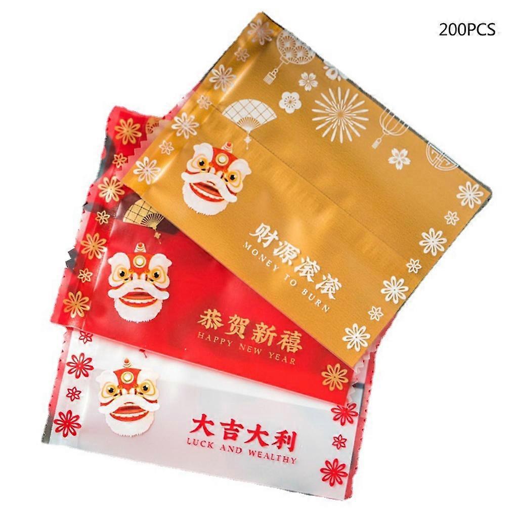 200 Stück Heißsiegelbeutel Für Kekse, Süßigkeiten Und Geschenke, 10 X 7 Cm (3,94 X 2,76 Zoll) Für Weihnachten