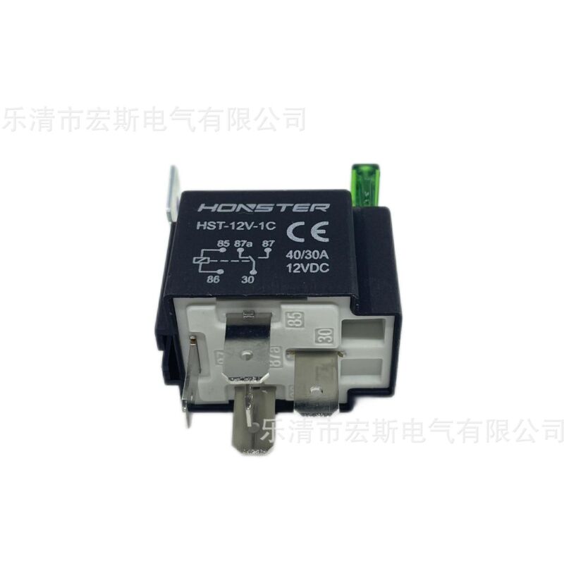 40/30 Adc 12v Kfz-relais Mit Sicherung, 12v Mit Rückplatte, 30a Sicherung, 12v Fünfpolig 30a