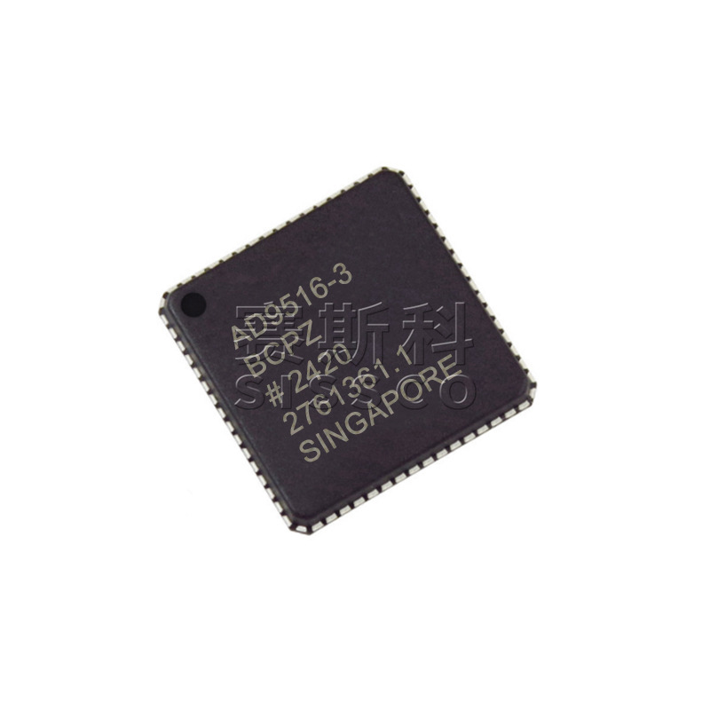 Ad9516-3bcpz Ad9516-4bcpz Elektronische Bauteile Chips Elektronische Bauteile 5 Bestückte Einheiten 5