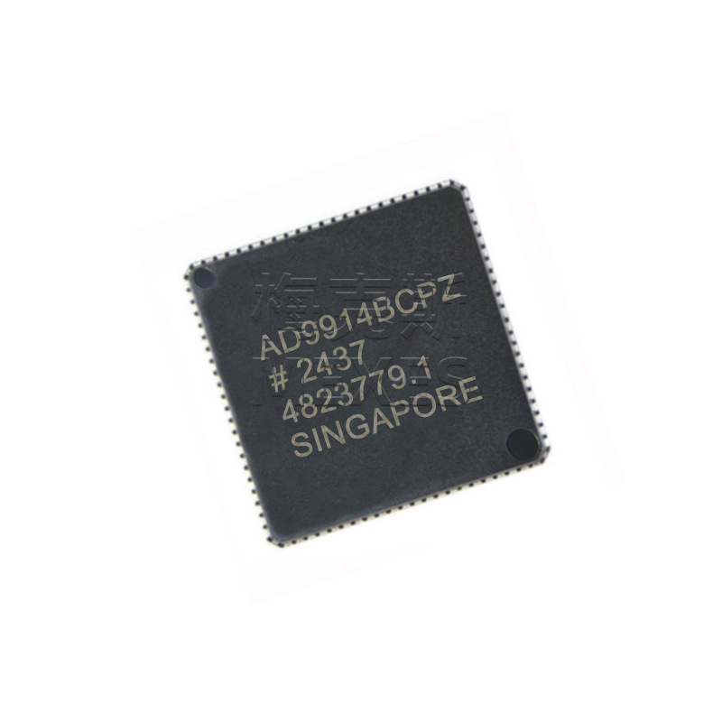 Ad9914bcpz Ad9913bcpz 5 Chips, Elektronische Bauteile, Elektronische Komponenten, 5 Stück