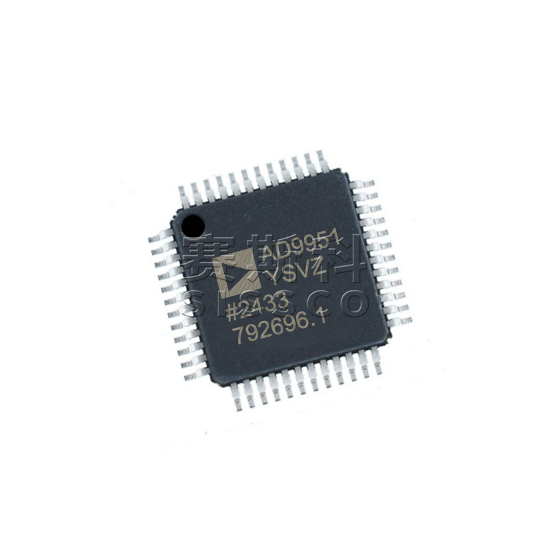 Ad9951ysvz Ad9954ysvz Elektronische Bauteile (chips) Elektronische Bauteile 5 Stück Baugruppe 5 Stück