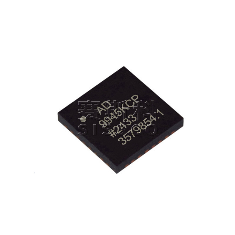 Ad9945kcpz Ad9951ysvz Elektronische Bauteile (chips) Elektronische Bauteile 5 Stück Baugruppe 5 Stück