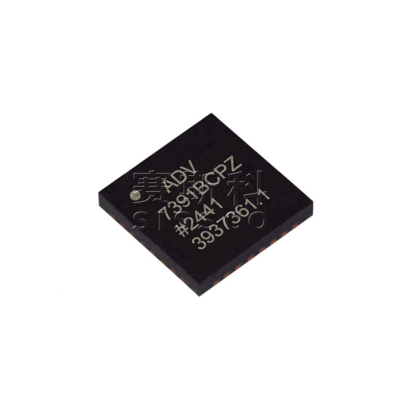 Adv7391bcpz Adv7393bcpz Elektronische Bauteile Chips Elektronische Bauteile 5 Stück 5 Stück