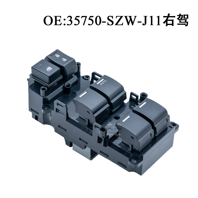 Das Modell 35750-szw-j11 Ist Für Elektrische Fensterheberschalter Im Honda Accord Und Im Gesamten Auto Geeignet.