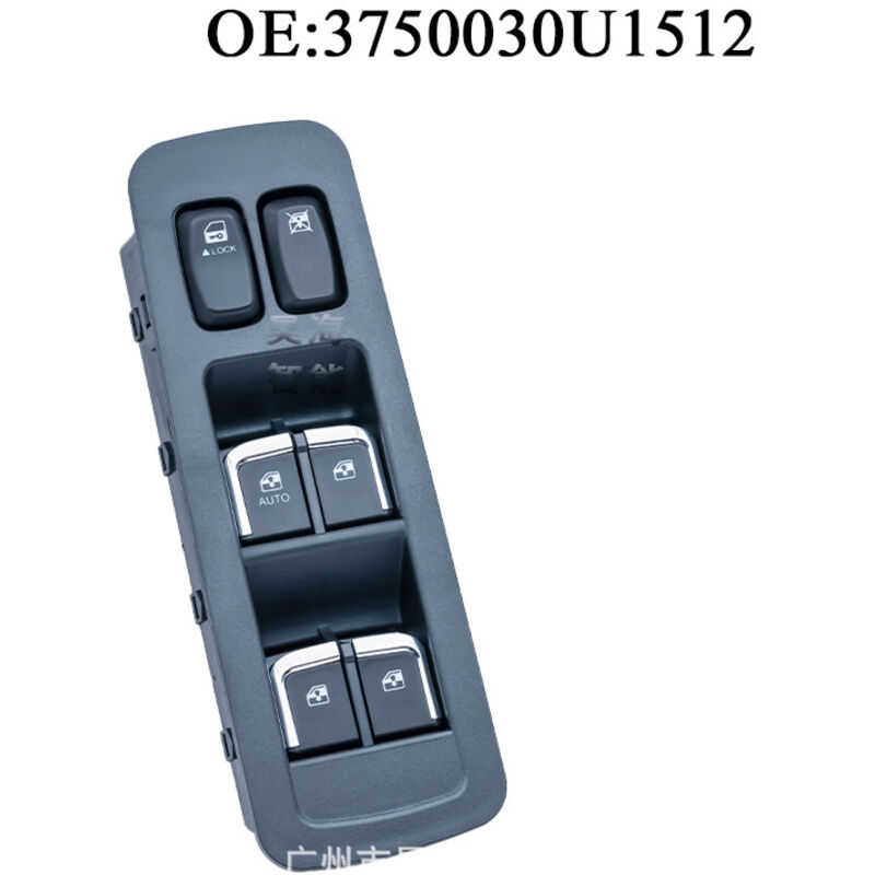 Die Teilenummer 3750030u1512 Ist Für Elektrische Fensterheberschalter Und Elektrische Fensterheberschalterbaugruppen Von Jac Geeignet.