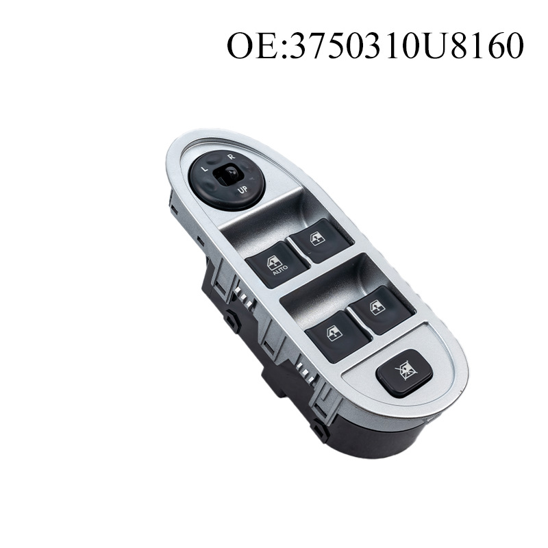 Biemmedue- 3750310u8160 Ist Ein Fensterheberschalter Für Jac (jianghuai) Fahrzeuge.