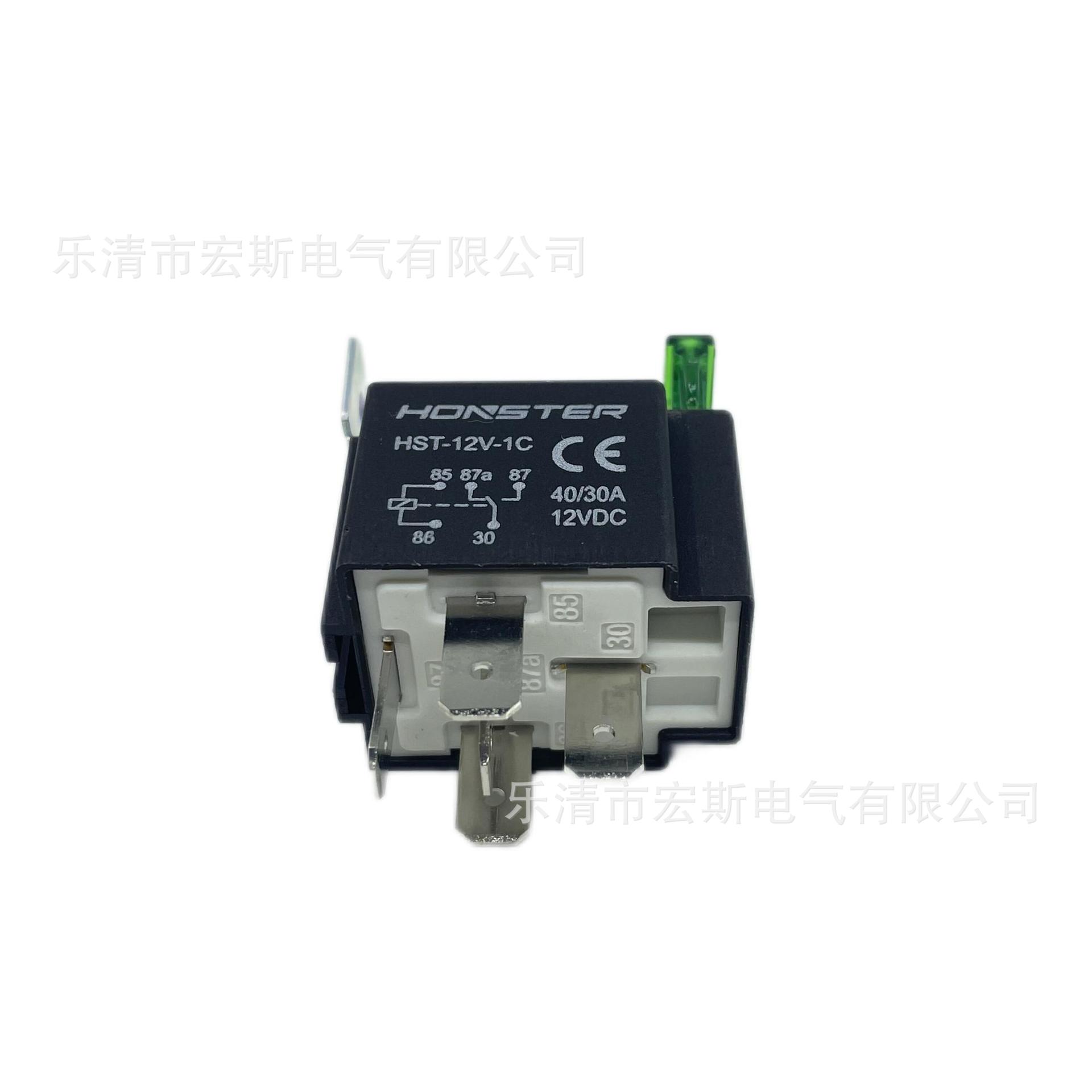 Biemmedue- 40/30 Adc 12v Kfz-relais Mit Sicherung, 12v Mit Rückplatte, 30a Sicherung, 12v Fünfpolig 30a