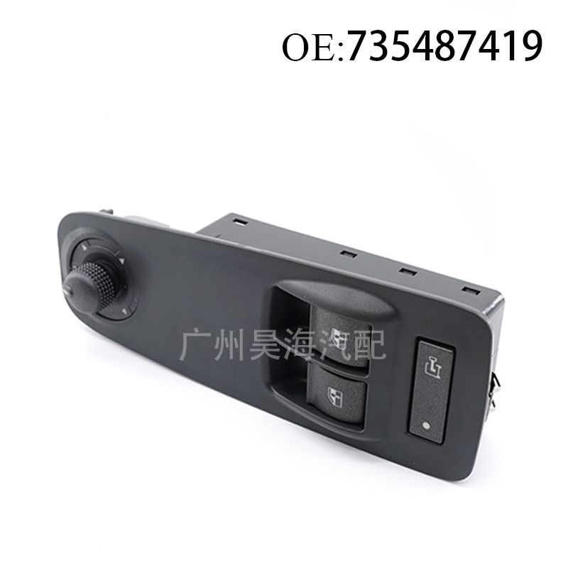 Biemmedue- 735487419 Ist Anwendbar Auf Elektrische Fensterheberschalter Von Citroën, Fiat Und Peugeot 735487423.