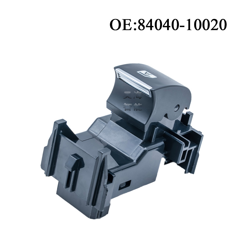 Biemmedue- 84040-10020 Anwendbar Auf Toyota Ein-schalter-fensterheberknopf