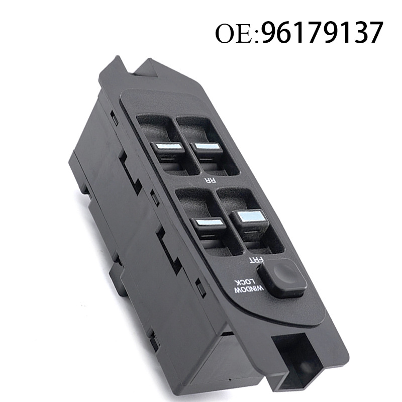 Biemmedue- 96179137 Ist Geeignet Für Elektrische Fensterheberschalter Von Daewoo (lanos Prince Cielo).