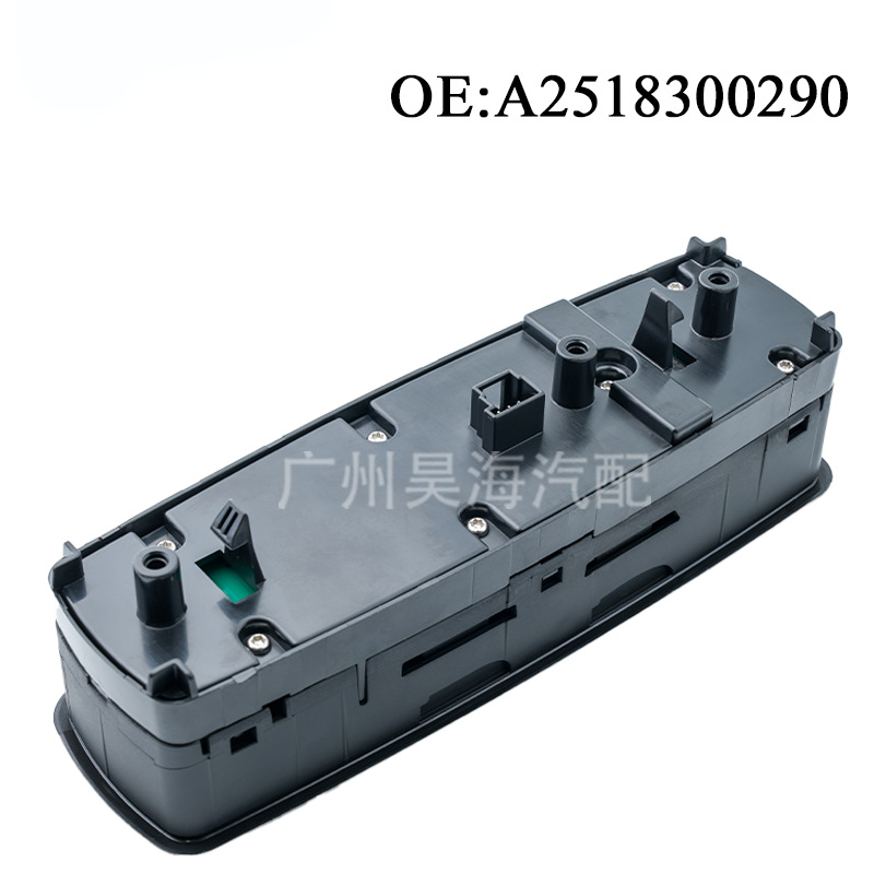 Biemmedue- A2518300290 Ist Für Den Elektrischen Fensterheberschalter/regler Des Mercedes-benz W164 Ml350 Geeignet.