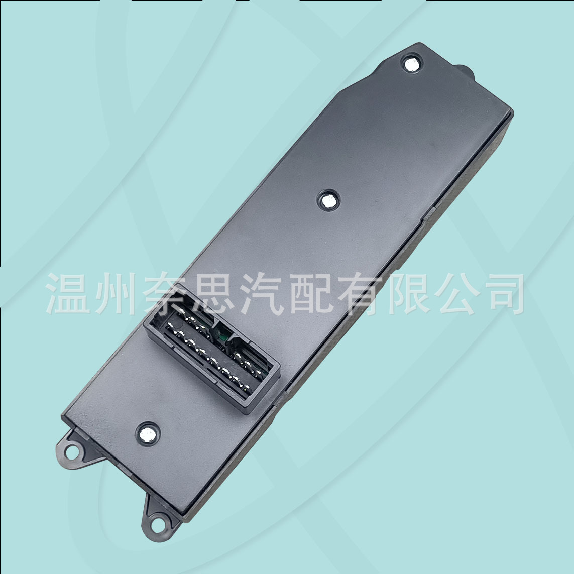 Biemmedue- B12-3746110 Ist Für Den Elektrischen Fensterheberschalter Der Modelle Dongfeng Fengjing X3 Und X5 (16 Modelle) Geeignet.
